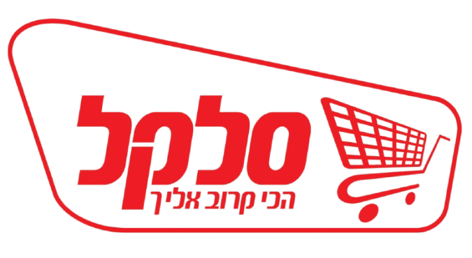 לוגו סלקל מרקט